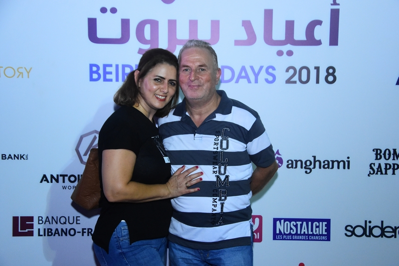 Nancy Ajram at Beirut Holidays